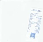 Кассовые чеки с подтверждением в Тырныаузе