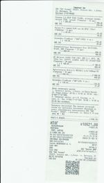 Кассовые чеки с подтверждением в Тырныаузе