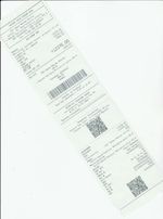 Кассовые чеки с подтверждением в Тырныаузе